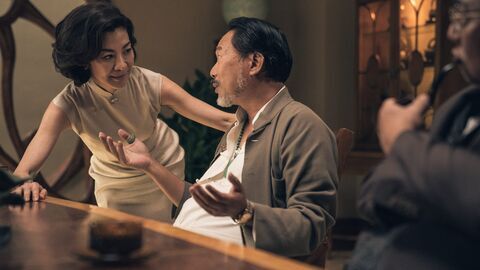 Ip Man Legacy : Master Z — AdultSwim.fr 13:35