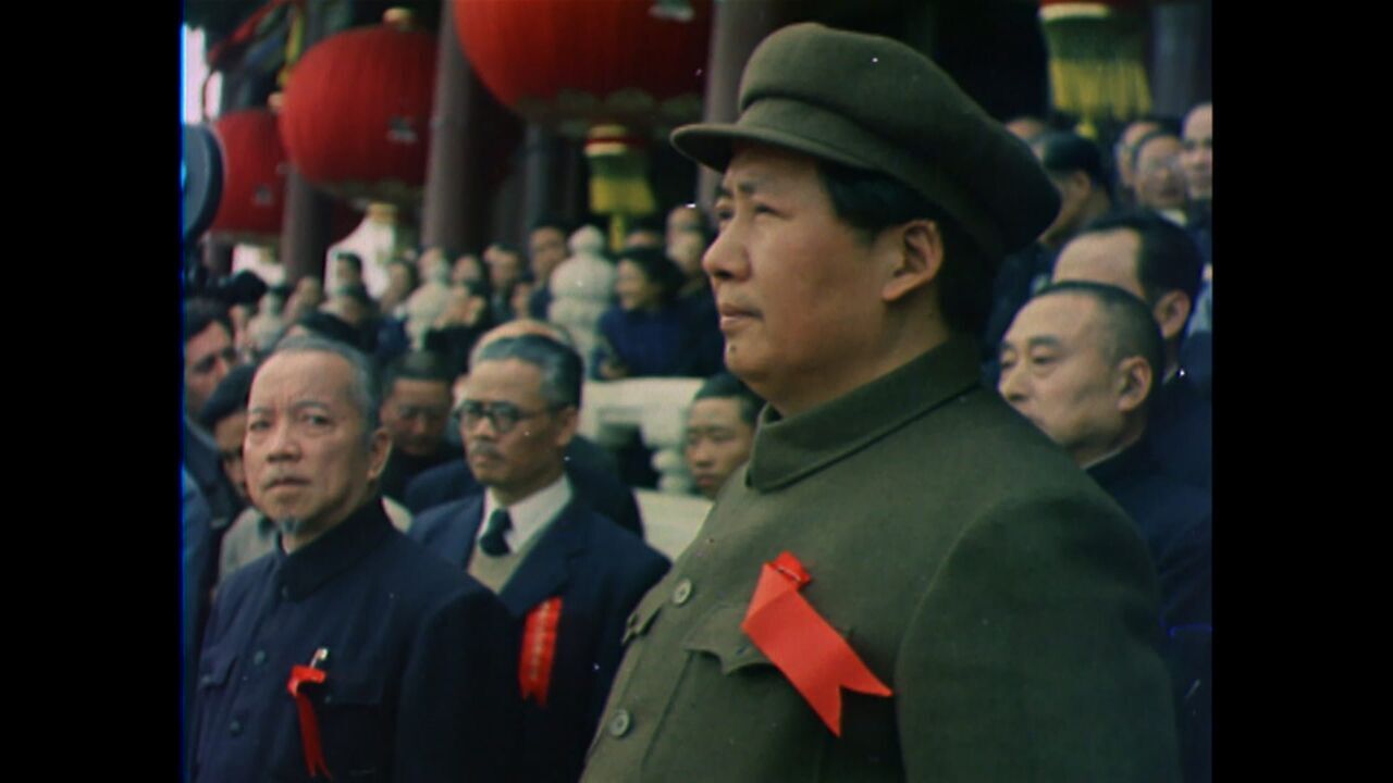 Mao, le dernier empereur