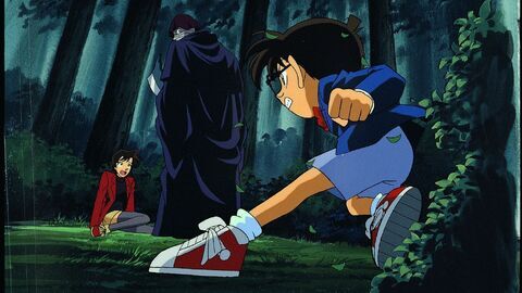 Détective Conan