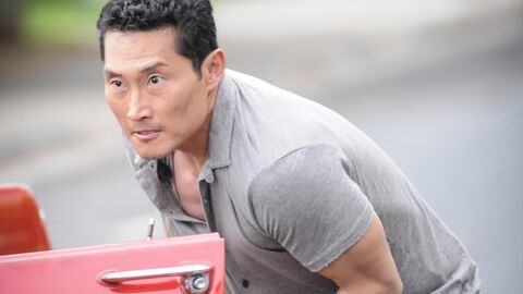 Hawaii 5-0