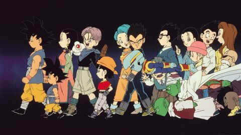 Dragon Ball GT