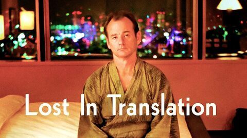Lost in Translation