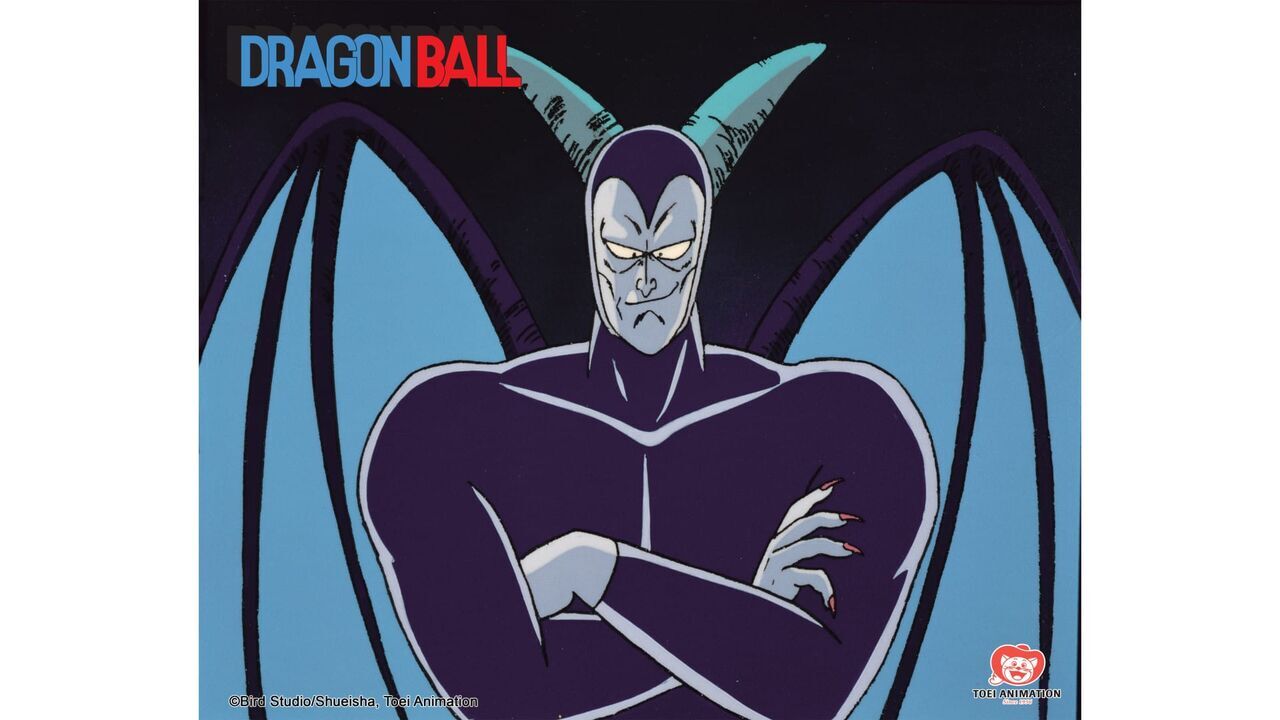 Dragon Ball