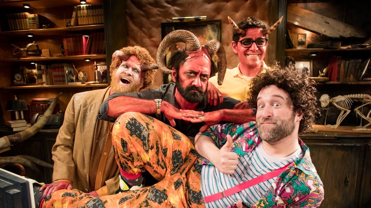 Your Pretty Face is Going to Hell