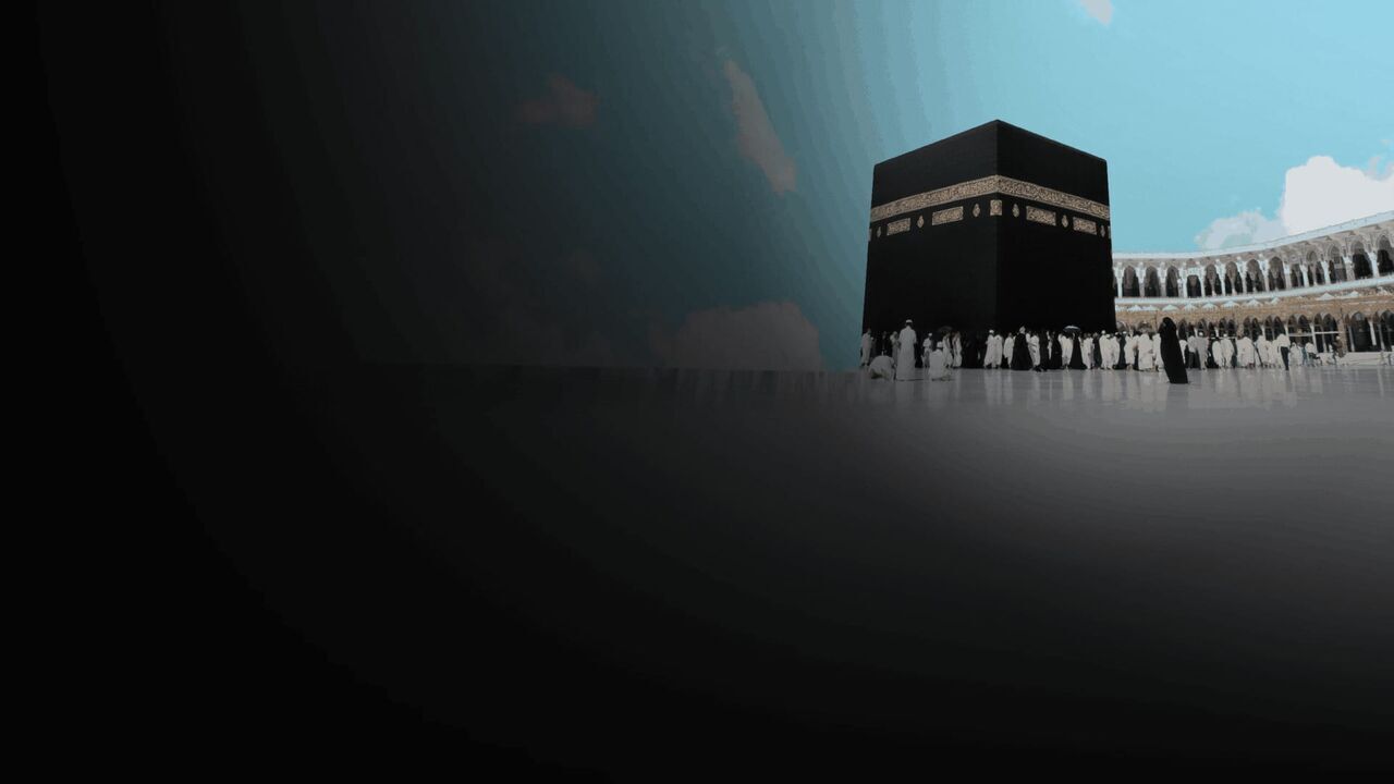 Islam