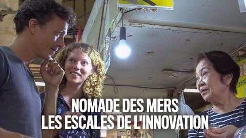 Nomade des mers, les escales de l'innovation