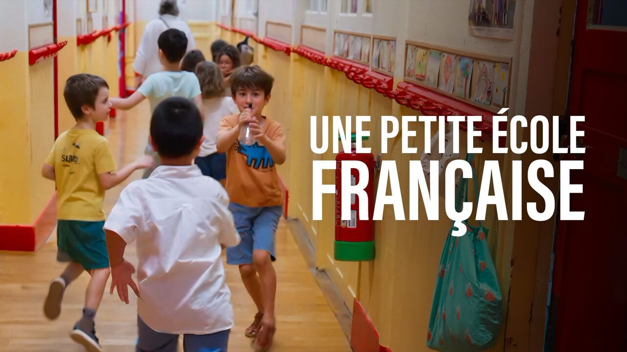 Une petite école française