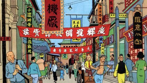 Les aventures de Tintin