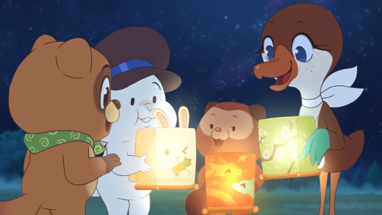 Taki Tanuki