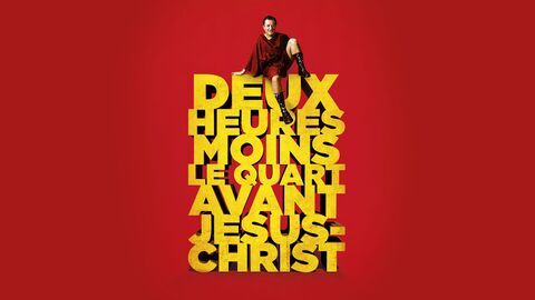 Deux heures moins le quart avant Jésus-Christ