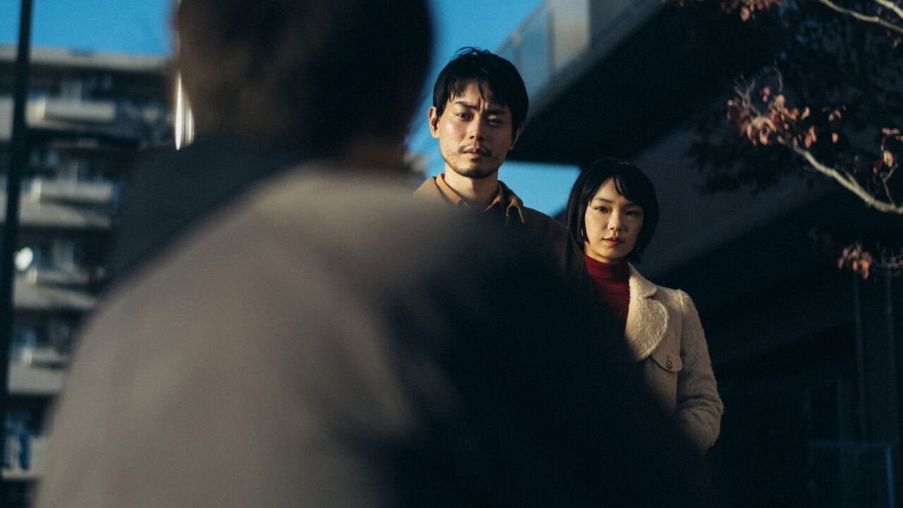 Cloud — Ciné+ Frisson 08:30